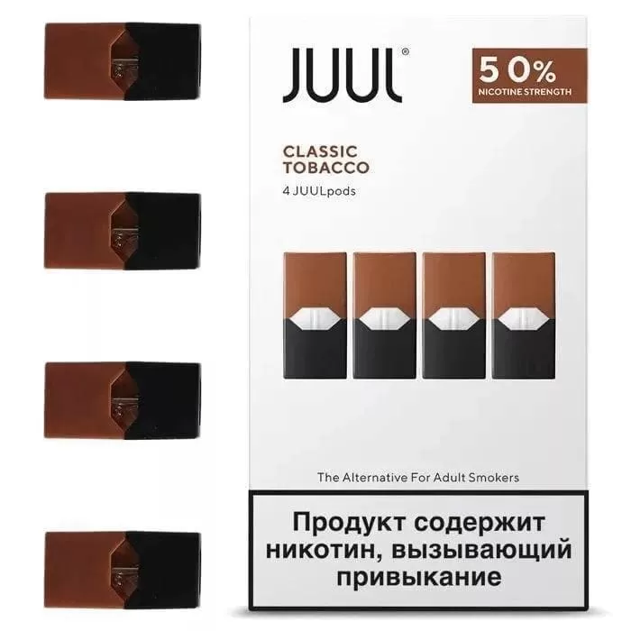 JUUL Pods Russian Version - Cucumber - Image 3