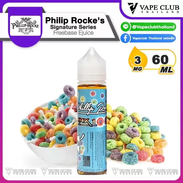 Philip Rocke’s Signature Series Freebase - Image 2