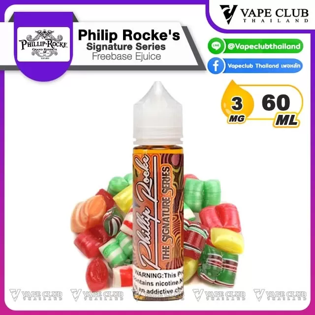 Philip Rocke’s Signature Series Freebase - Image 3