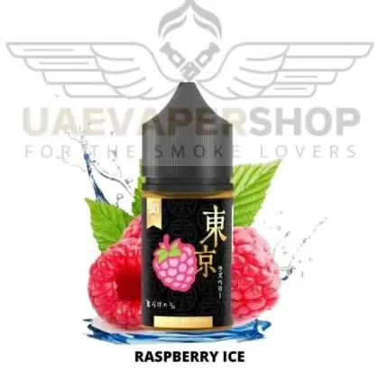 Tokyo Raspberry Ice (Golden Series) Saltnic E-Liquid 30ml