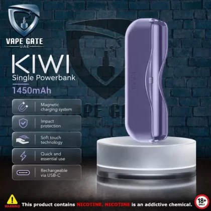 KIWI - Single Powerbank (1450mAh) - Nimbus Cloud
