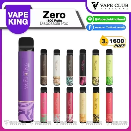VAPEKING Zero 1600 Puffs Disposable Pod