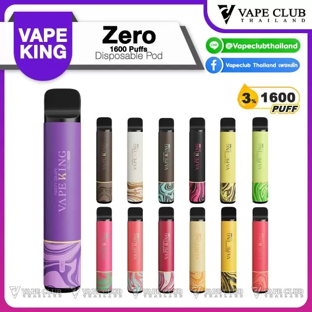 VAPEKING Zero 1600 Puffs Disposable Pod