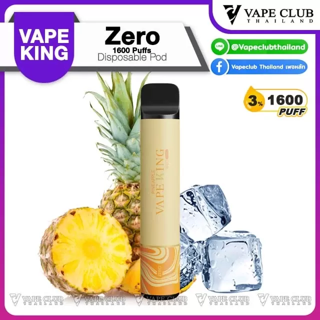VAPEKING Zero 1600 Puffs Disposable Pod - Image 2