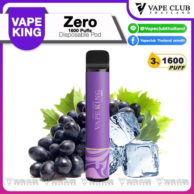 VAPEKING Zero 1600 Puffs Disposable Pod - Image 3