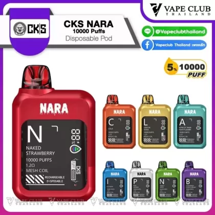 CKS NARA 10000 Puffs Disposable Pod