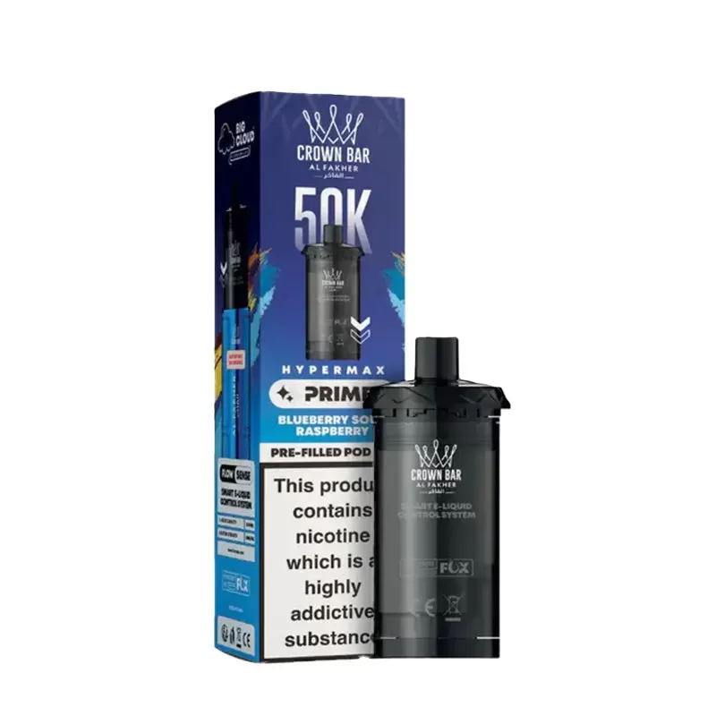 Al Fakher 50K Hypermax Prime Refill Pods - Blueberry Gum - Image 3