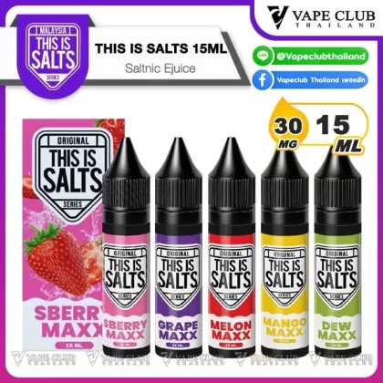 This is Salt 15ml