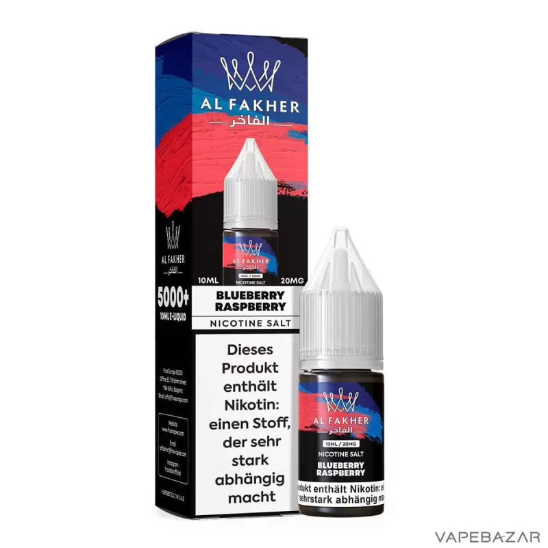 Al Fakher Liquid – Blueberry Raspberry - 20mg/ml - Image 3