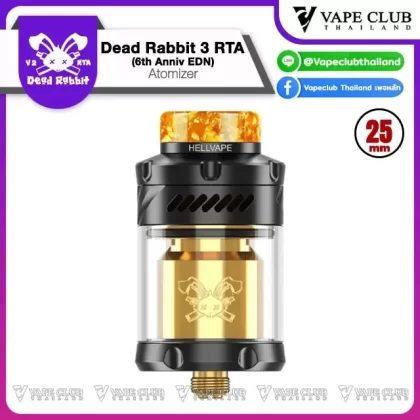 Hellvape Dead Rabbit 3 RTA 25MM - Black Gold