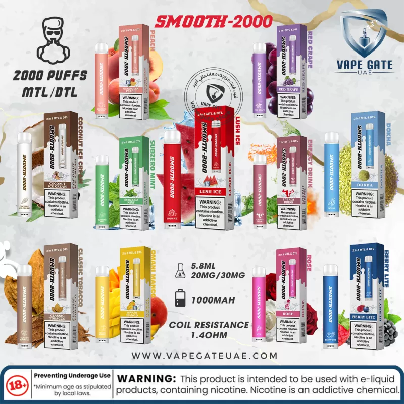 Smooth 2000 Disposable (30MG - 2000 MTL & DTL Puffs) - Lush Ice