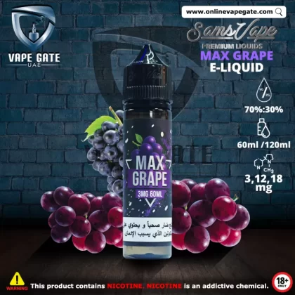 Max Grape E-Liquid - Sam Vapes - 18 mg / 60 ml