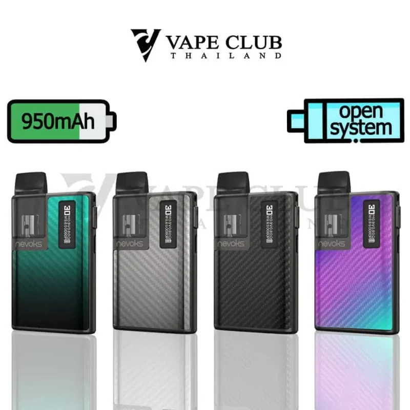 Nevoks Pagee Pod Kit - Violet Rainbow, Space Grey