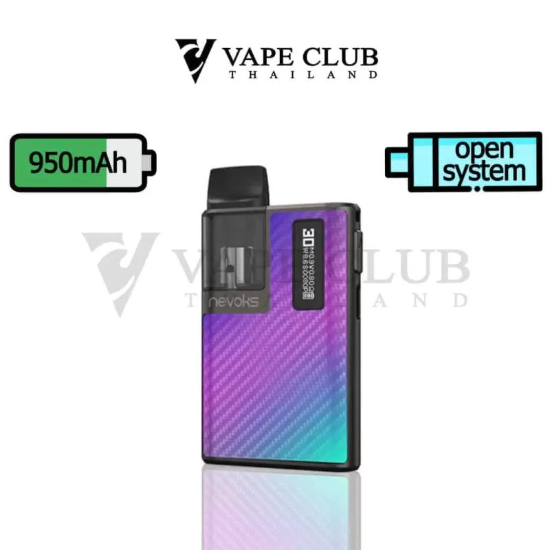 Nevoks Pagee Pod Kit - Violet Rainbow, Space Grey - Image 3