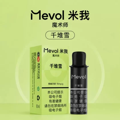 Vape Products 1CF14B