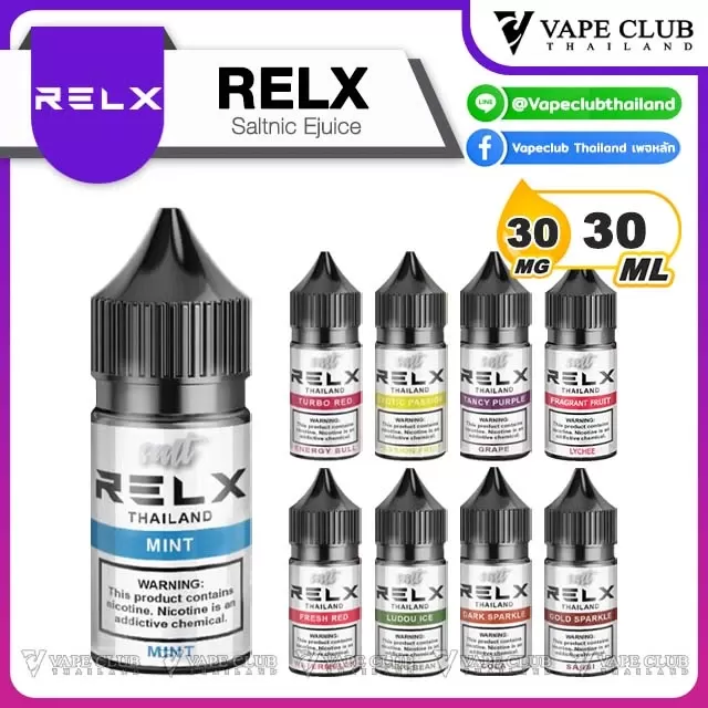 Relx Saltnic