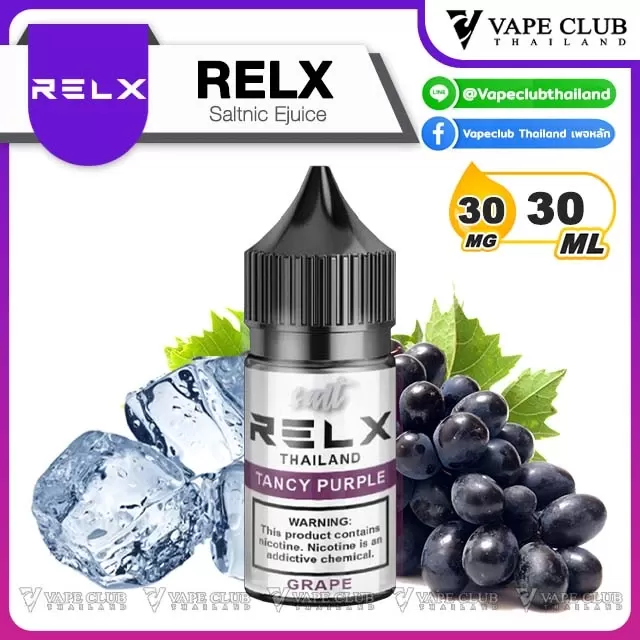 Relx Saltnic - Image 3