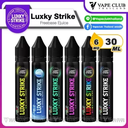 Luxky Strike Freebase