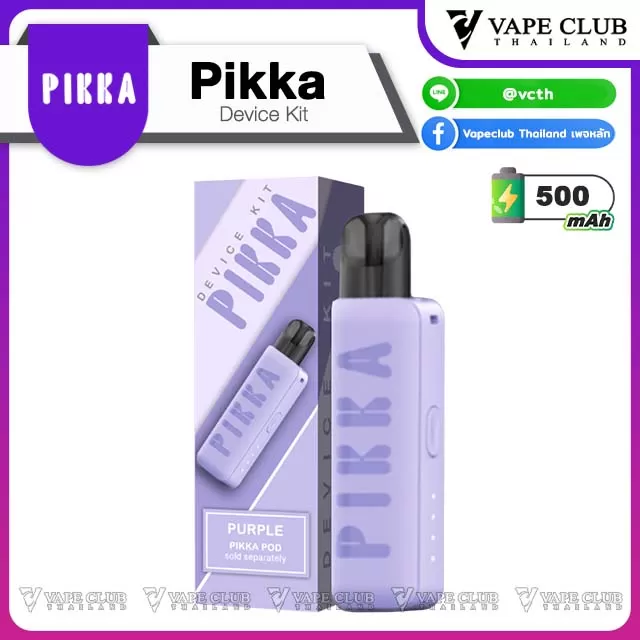 Pikka Device Kit - Vapeclubth - Image 3