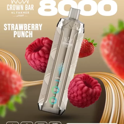 Al Fakher Vape 8000 - Vapesonline (266221)