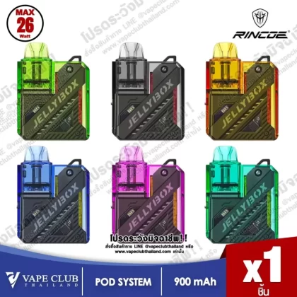 Rincoe JellyBox Nano 2 Pod Kit
