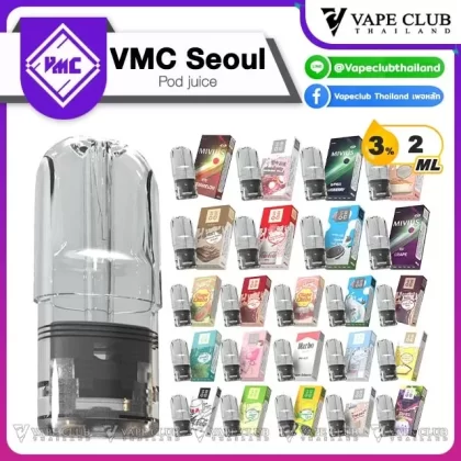 VMC Seoul Pod Juice (หัวน้ำยาสามารถใช้ร่วมกับเครื่อง Relx Infinity/Phantom/Lite)