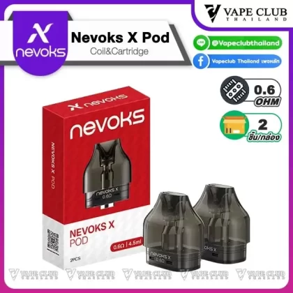 Nevoks X Pod Cartridge