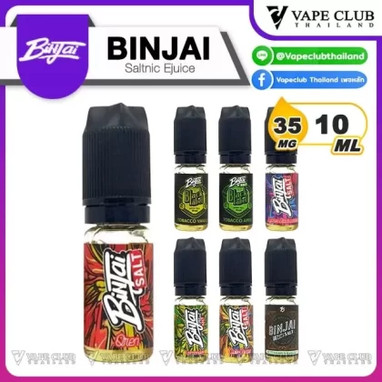 Binjai Salt