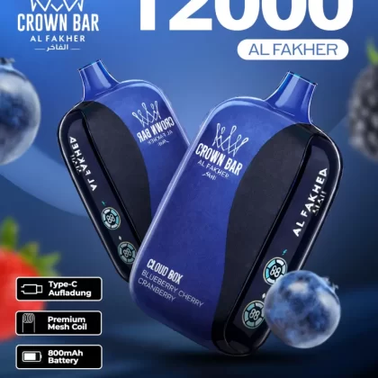 Al Fakher Vape 12000 - Vapesonline (0254B8)