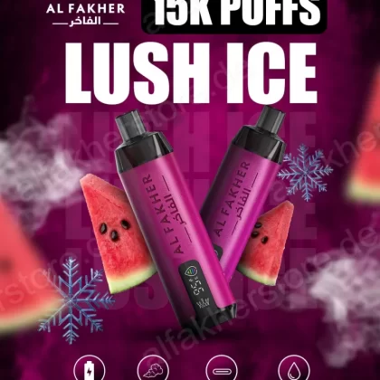 Al Fakher Vape 15000 Lush Ice