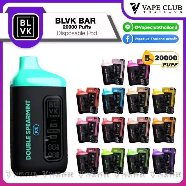 BLVK BAR 20000 Puffs Disposable Pod