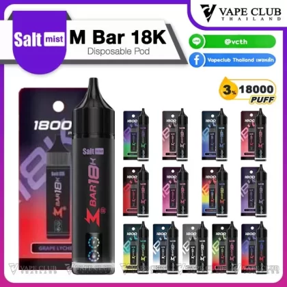 M Bar 18000 Puffs by Salt Mist - Vapeclubth