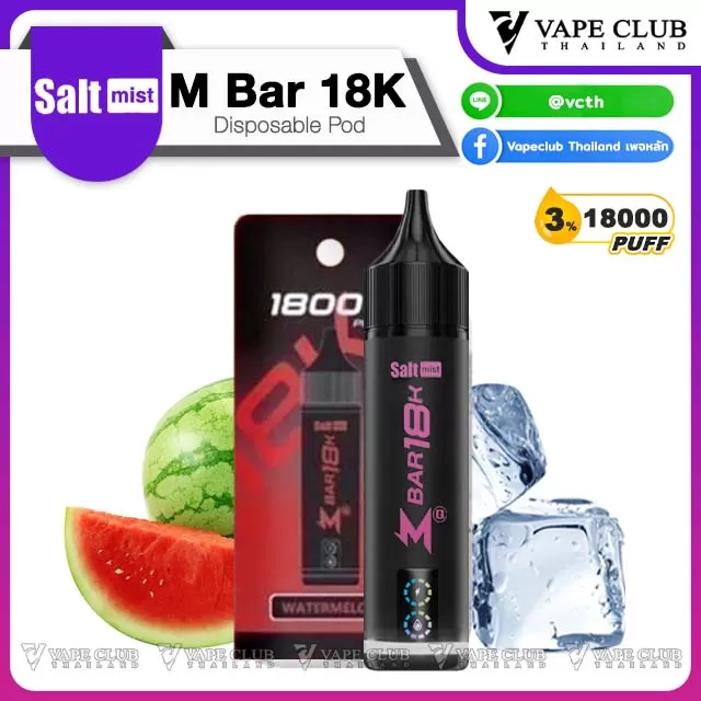 M Bar 18000 Puffs by Salt Mist - Vapeclubth - Image 2