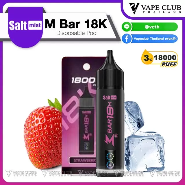 M Bar 18000 Puffs by Salt Mist - Vapeclubth - Image 3