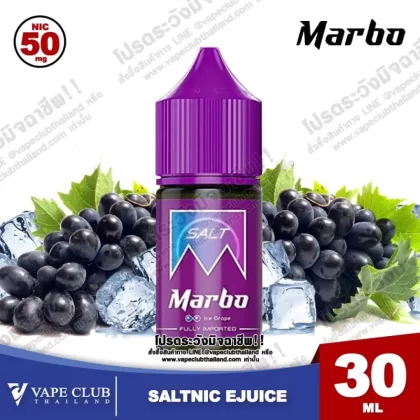 Marbo Ice Grape N50 (Salthub)