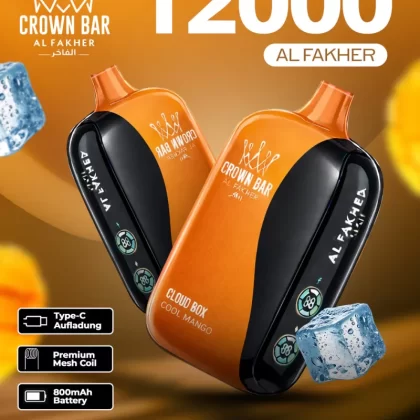Al Fakher Vape 12000 - Vapesonline (B80064)