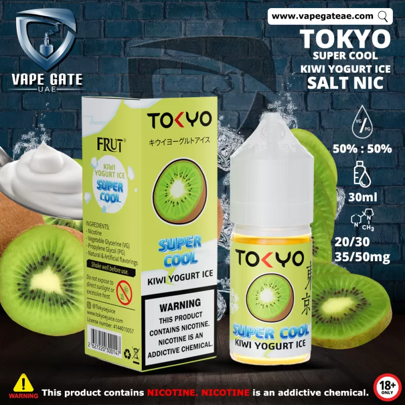 Tokyo Super Cool Kiwi Yogurt Ice Saltnic 30ml - 50 mg / 30 ml
