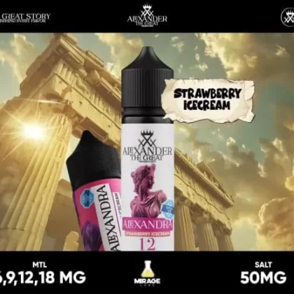ALEXANDER ALEXANDRA EXTRA ICE SALT VAPE ELIQUID – STRAWBERRY ICECREAM - Elegantvapestore
